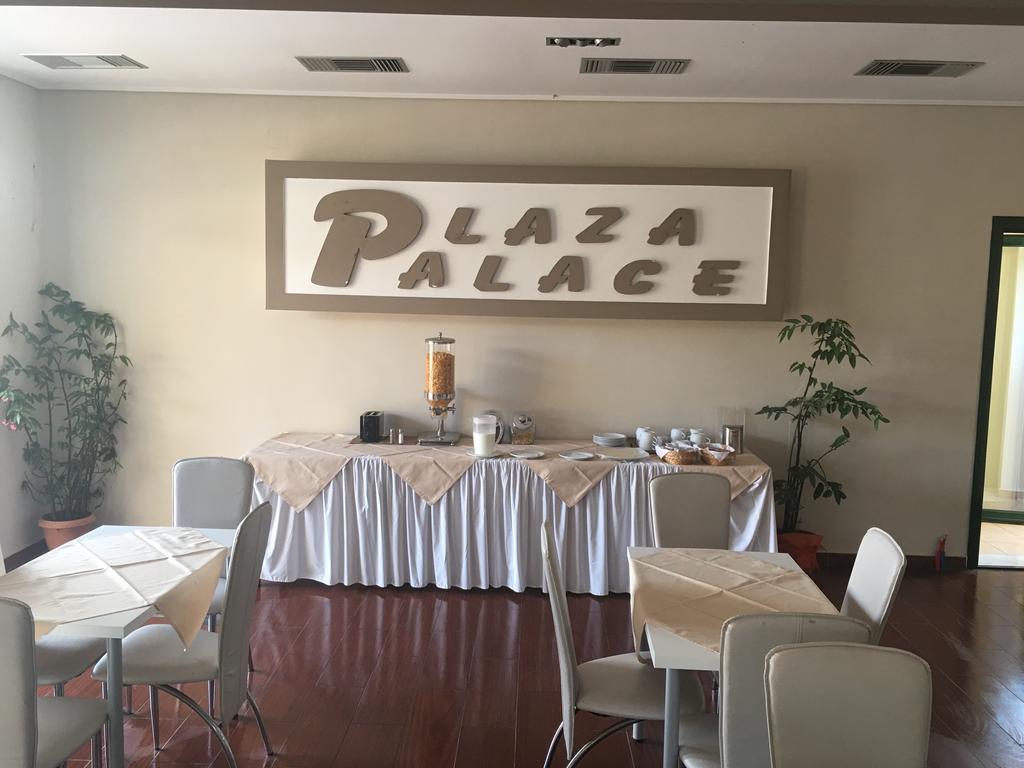 Plaza Palace Hotel Άναξος Εξωτερικό φωτογραφία